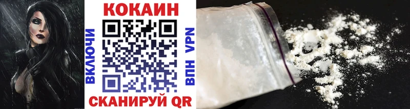 Купить наркотик аптеки Глазов APVP МАРИХУАНА Меф ГАШ