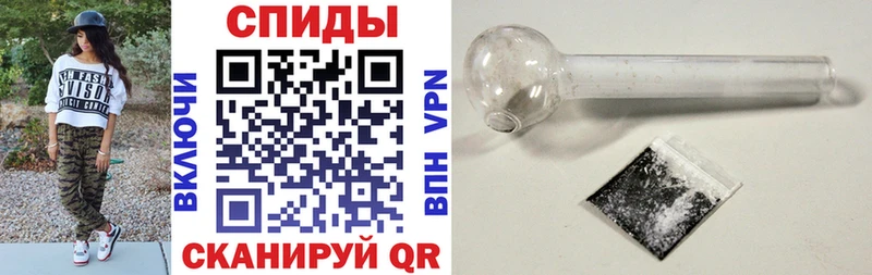 Amphetamine 97%  цены   Глазов 