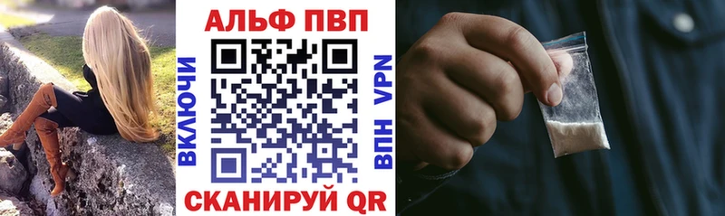 OMG зеркало  Глазов  A PVP мука 