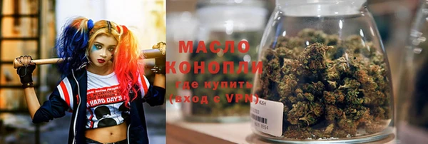 герыч Вязники
