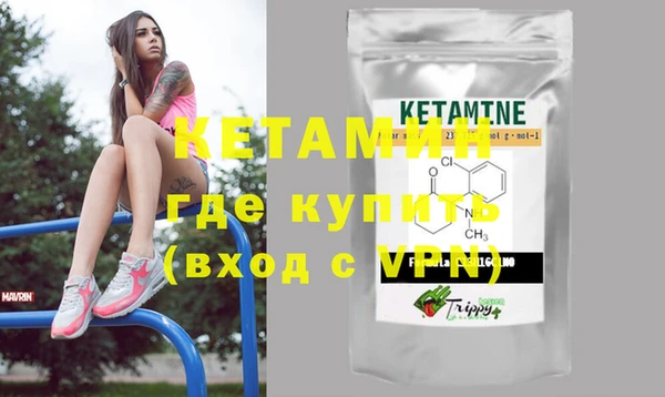 кокс Нязепетровск