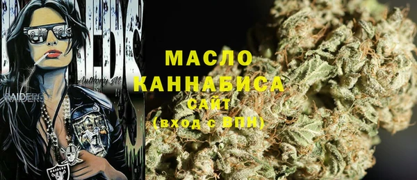 кокаин Нягань