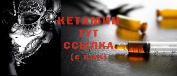 герыч Вязники