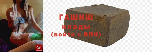 прущие крисы Сосновый Бор