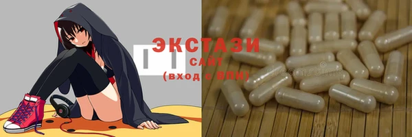хмурый Сосновка