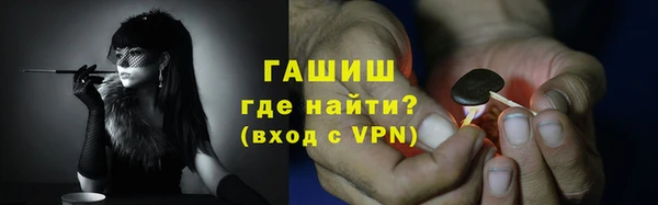 кокс Нязепетровск
