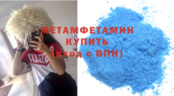 хмурый Сосновка