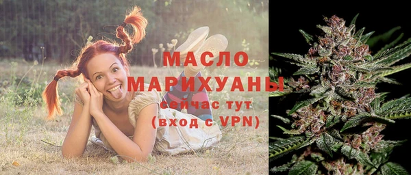 мяу мяу мука Вяземский
