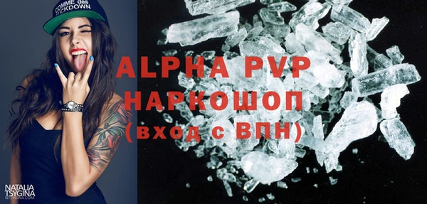 мефедрон VHQ Дмитров