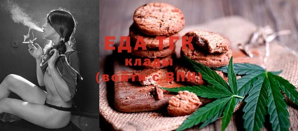 кокаин Нягань