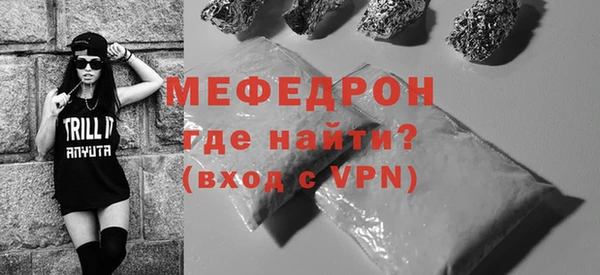 кокаин Нягань