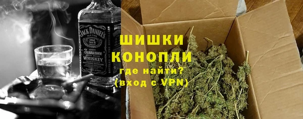 прущие крисы Сосновый Бор