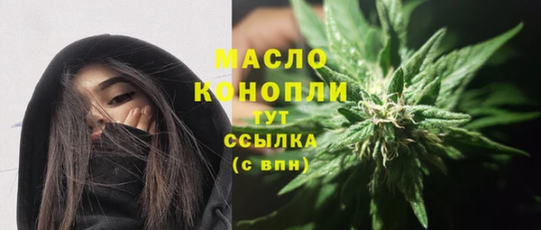 кокс Нязепетровск