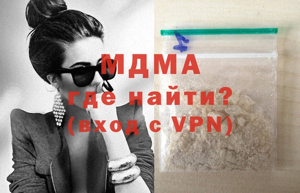 герыч Вязники