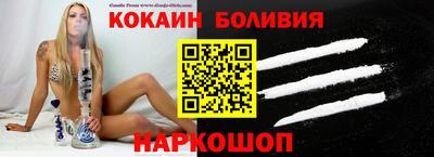 mix Севастополь