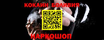 mix Севастополь