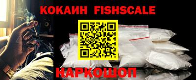 мефедрон VHQ Свободный