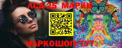 mix Севастополь