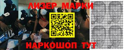 mix Севастополь