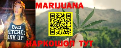 mix Севастополь
