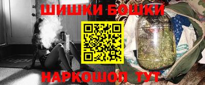 mix Севастополь