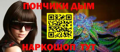 мефедрон VHQ Свободный