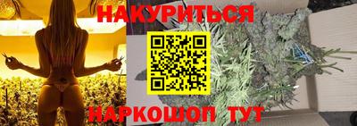 мефедрон VHQ Свободный