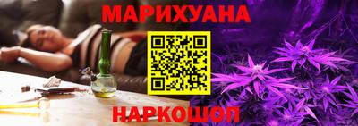 mix Севастополь