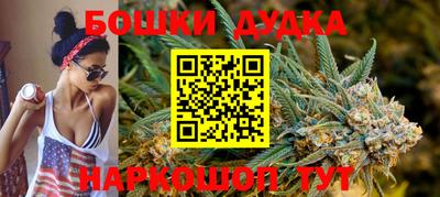 mix Севастополь
