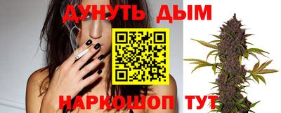 mix Севастополь