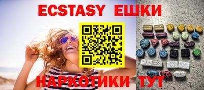 mix Севастополь