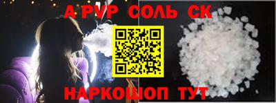 мефедрон VHQ Свободный