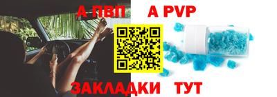 мефедрон VHQ Свободный
