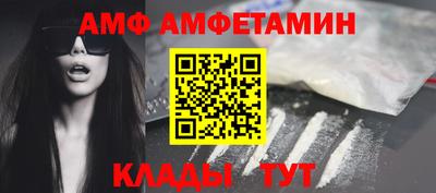 mix Севастополь