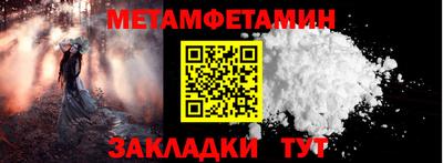 mix Севастополь