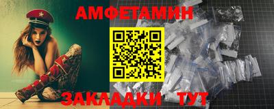 мефедрон VHQ Свободный