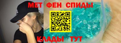 синтетический гашиш Северобайкальск