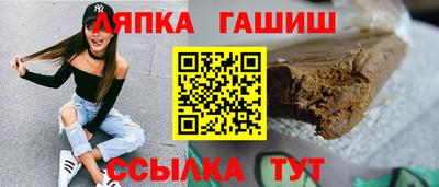 mix Севастополь