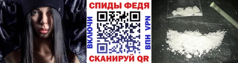 blacksprut ссылки  Глазов  МЕТАМФЕТАМИН кристалл 